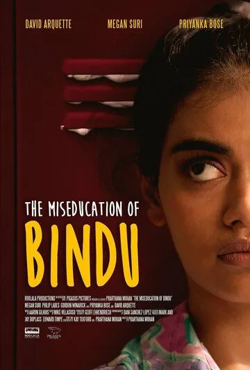 Плохое воспитание Бинду / The MisEducation of Bindu (2019) фильм смотреть онлайн в хорошем качестве
