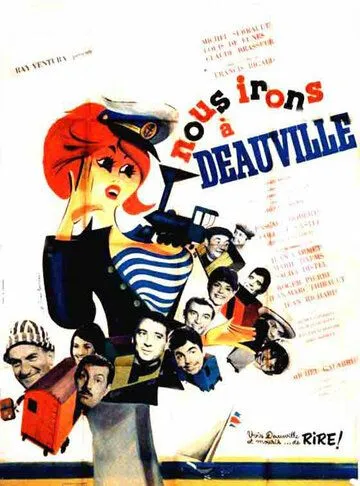 Мы поедем в Довиль / Nous irons à Deauville (1962) фильм смотреть онлайн в хорошем качестве