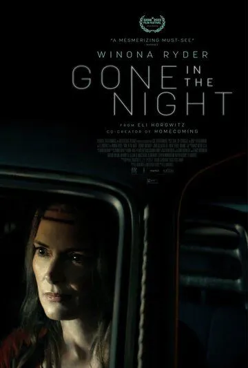 Пропавшие в ночи / Gone in the Night (2021) фильм смотреть онлайн Пропавшие в ночи / Gone in the Night (2021) фильм смотреть онлайн в хорошем качестве