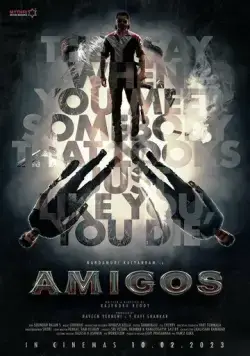 Друзья / Amigos (2023) фильм смотреть онлайн Друзья / Amigos (2023) фильм смотреть онлайн в хорошем качестве
