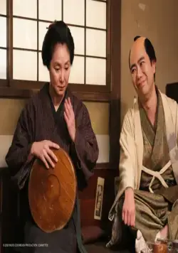 Кулинарной книге посвящается (2020) смотреть онлайн Кулинарной книге посвящается (2020) фильм смотреть онлайн