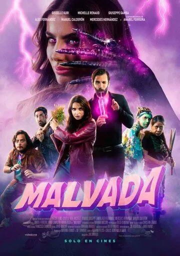 Malvada (2022) фильм смотреть онлайн в хорошем качестве