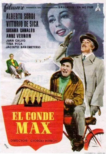 Граф Макс / Il conte Max (1957) фильм смотреть онлайн Граф Макс / Il conte Max (1957) фильм смотреть онлайн в хорошем качестве