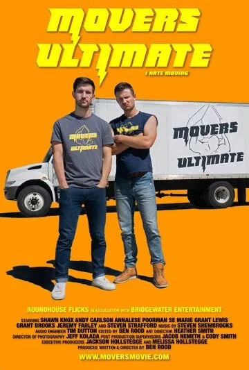 Movers Ultimate (2022) фильм смотреть онлайн Movers Ultimate (2022) фильм смотреть онлайн в хорошем качестве
