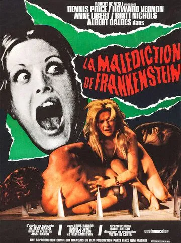 Проклятие Франкенштейна / La maldición de Frankenstein (1973) фильм смотреть онлайн в хорошем качестве