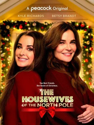 Домохозяйки Норт Пола / The Housewives of the North Pole (2021) фильм смотреть онлайн Домохозяйки Норт Пола / The Housewives of the North Pole (2021) фильм смотреть онлайн в хорошем качестве