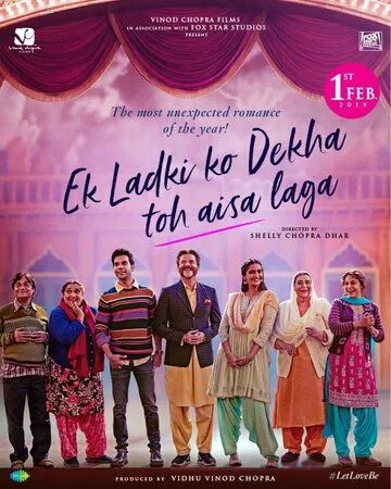 Что я почувствовал, когда увидел эту девушку / Ek Ladki Ko Dekha Toh Aisa Laga (2019) фильм смотреть онлайн Что я почувствовал, когда увидел эту девушку / Ek Ladki Ko Dekha Toh Aisa Laga (2019) фильм смотреть онлайн в хорошем качестве