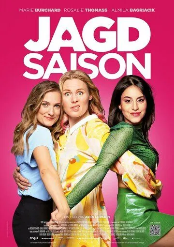 Сезон охоты / Jagdsaison (2022) фильм смотреть онлайн Сезон охоты / Jagdsaison (2022) фильм смотреть онлайн в хорошем качестве