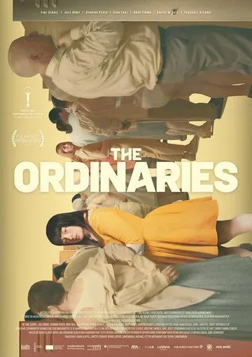Обыкновенные / The Ordinaries (2022) фильм смотреть онлайн в хорошем качестве