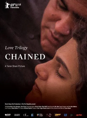 Love Trilogy: Chained (2019) фильм смотреть онлайн в хорошем качестве