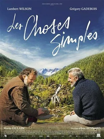 Простые вещи / Les choses simples (2023) фильм смотреть онлайн Простые вещи / Les choses simples (2023) фильм смотреть онлайн в хорошем качестве