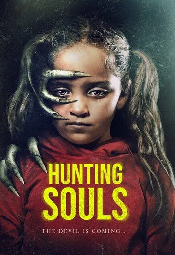 Охотник на души / Hunting Souls (2022) фильм смотреть онлайн в хорошем качестве