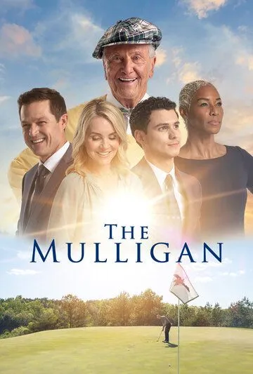 The Mulligan (2022) фильм смотреть онлайн в хорошем качестве