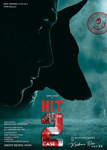 HIT: The 2nd Case (2022) фильм смотреть онлайн HIT: The 2nd Case (2022) фильм смотреть онлайн в хорошем качестве