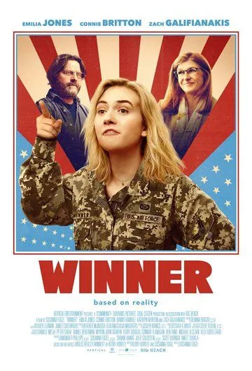 Уиннер / Winner (2024) фильм смотреть онлайн Уиннер / Winner (2024) фильм смотреть онлайн в хорошем качестве