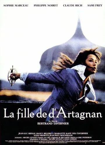 Дочь д`Артаньяна / La fille de d'Artagnan (1994) фильм смотреть онлайн Дочь д`Артаньяна / La fille de d'Artagnan (1994) фильм смотреть онлайн в хорошем качестве