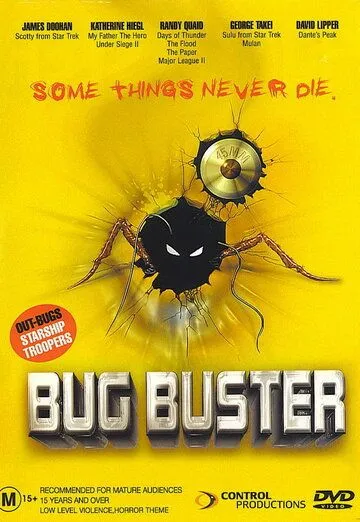 Атака насекомых / Bug Buster (1998) фильм смотреть онлайн в хорошем качестве