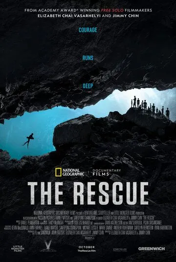 Спасательная операция / The Rescue (2021) фильм смотреть онлайн Спасательная операция / The Rescue (2021) фильм смотреть онлайн в хорошем качестве
