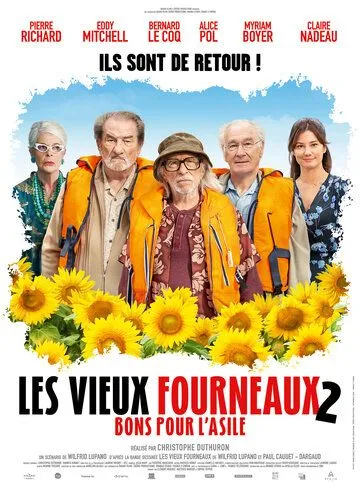Трое старых друзей 2 / Les vieux fourneaux 2: Bons pour l'asile (2022) фильм смотреть онлайн Трое старых друзей 2 / Les vieux fourneaux 2: Bons pour l'asile (2022) фильм смотреть онлайн в хорошем качестве