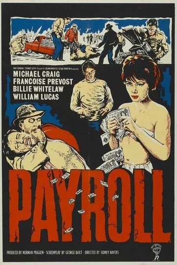 Ограбление средь бела дня / Payroll (1961) фильм смотреть онлайн в хорошем качестве