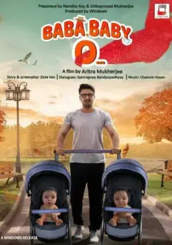Baba Baby O (2022) фильм смотреть онлайн в хорошем качестве