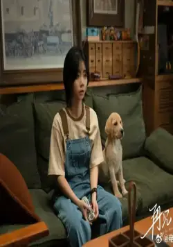 Собачья жизнь: Друзья навек (2023) смотреть онлайн Собачья жизнь: Друзья навек (2023) фильм смотреть онлайн