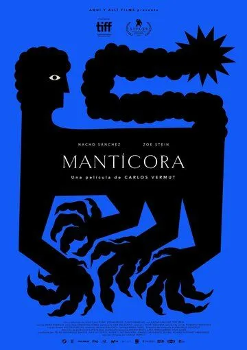 Мантикора / Mantícora (2022) фильм смотреть онлайн Мантикора / Mantícora (2022) фильм смотреть онлайн в хорошем качестве