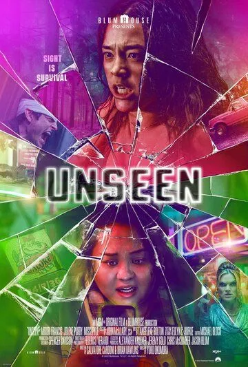 Невидимое / Unseen (2023) фильм смотреть онлайн в хорошем качестве