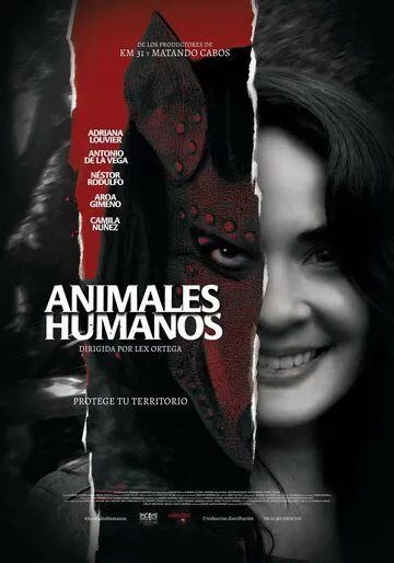 Люди-животные / Animales Humanos (2020) фильм смотреть онлайн в хорошем качестве