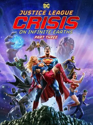 Лига справедливости: Кризис на бесконечных землях. Часть 3 / Justice League: Crisis on Infinite Earths - Part Three (2024) мультфильм смотреть онлайн Лига справедливости: Кризис на бесконечных землях. Часть 3 / Justice League: Crisis on Infinite Earths - Part Three (2024) мультфильм смотреть онлайн в хорошем качестве