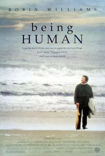 Быть человеком / Being Human (1994) фильм смотреть онлайн в хорошем качестве