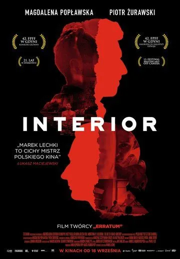 Интерьер / Interior (2019) фильм смотреть онлайн в хорошем качестве