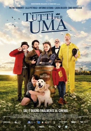 Все за Уму / Tutti per Uma (2021) фильм смотреть онлайн в хорошем качестве