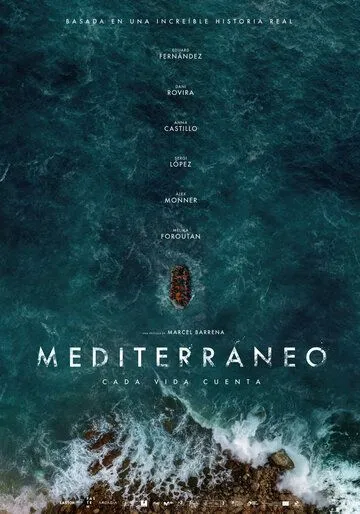 Средиземноморье / Mediterráneo (2021) фильм смотреть онлайн Средиземноморье / Mediterráneo (2021) фильм смотреть онлайн в хорошем качестве