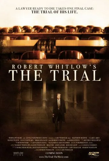 Процесс / The Trial (2010) фильм смотреть онлайн Процесс / The Trial (2010) фильм смотреть онлайн в хорошем качестве