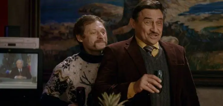 Дикие предки (2022) в хорошем качестве смотреть онлайн Дикие предки (2022) фильм в хорошем качестве смотреть онлайн