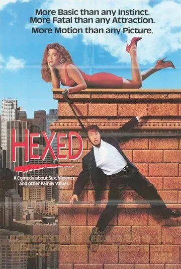 Околдованный / Hexed (1993) фильм смотреть онлайн Околдованный / Hexed (1993) фильм смотреть онлайн в хорошем качестве