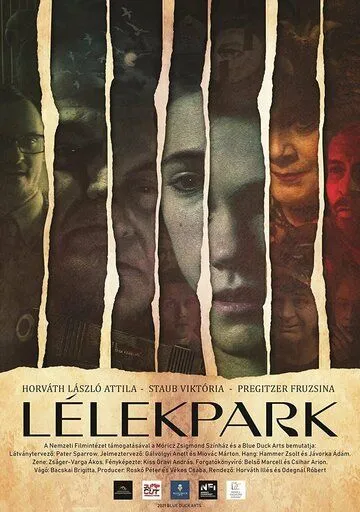 Lélekpark (2022) фильм смотреть онлайн в хорошем качестве