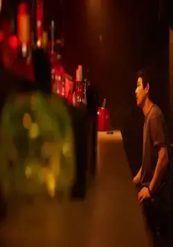 Бум-бум (2021) в хорошем качестве смотреть онлайн Бум-бум (2021) фильм в хорошем качестве смотреть онлайн