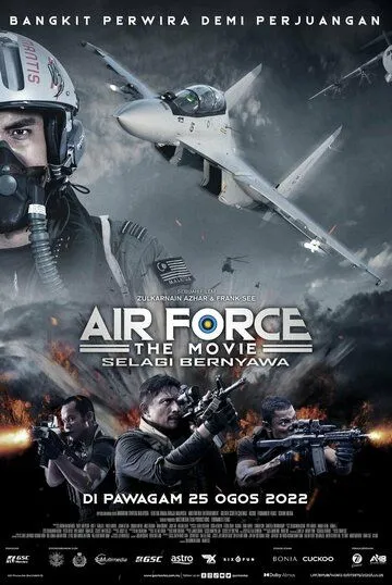 Сага о летчике / Air Force: The Movie - Selagi Bernyawa (2022) фильм смотреть онлайн Сага о летчике / Air Force: The Movie - Selagi Bernyawa (2022) фильм смотреть онлайн в хорошем качестве