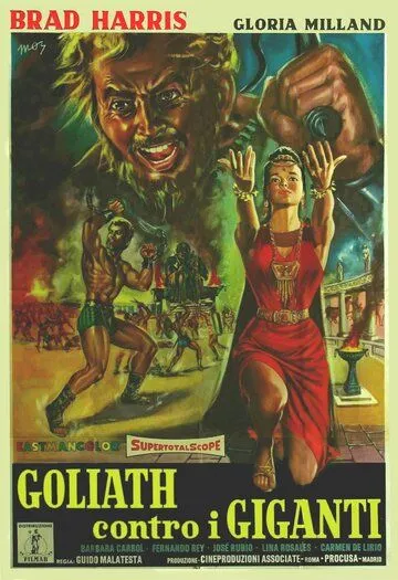 Легенда о Голиафе / Goliath contro i giganti (1961) фильм смотреть онлайн Легенда о Голиафе / Goliath contro i giganti (1961) фильм смотреть онлайн в хорошем качестве