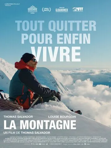 Гора / La montagne (2022) фильм смотреть онлайн в хорошем качестве