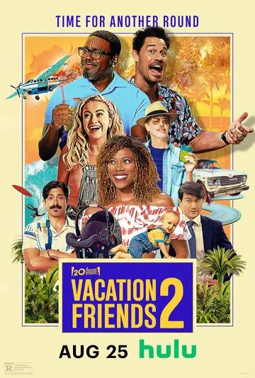 Друзья по отпуску 2 / Vacation Friends 2 (2023) фильм смотреть онлайне бесплатно Смотреть Друзья по отпуску 2 / Vacation Friends 2(2023) фильм в онлайне бесплатно