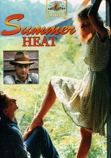 Летняя жара / Summer Heat (1987) фильм смотреть онлайн Летняя жара / Summer Heat (1987) фильм смотреть онлайн в хорошем качестве
