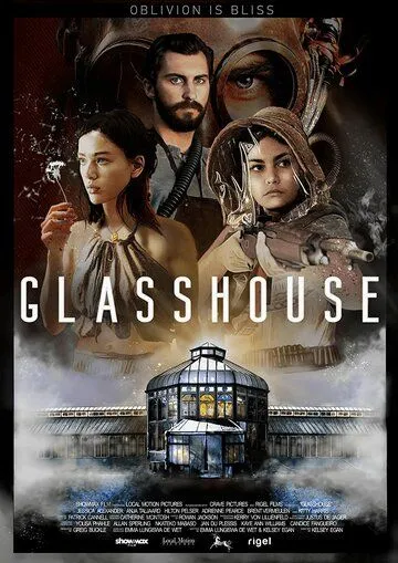 Дом из стекла / Glasshouse (2021) фильм смотреть онлайн Дом из стекла / Glasshouse (2021) фильм смотреть онлайн в хорошем качестве