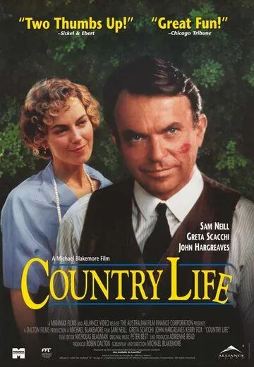 Провинциальный роман / Country Life (1994) фильм смотреть онлайн Провинциальный роман / Country Life (1994) фильм смотреть онлайн в хорошем качестве