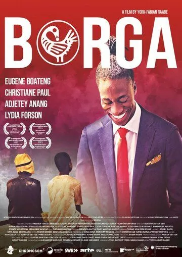 Борга / Borga (2021) фильм смотреть онлайн Борга / Borga (2021) фильм смотреть онлайн в хорошем качестве