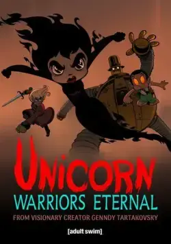 Единорог: Вечные воины / Unicorn: Warriors Eternal (2023) cериал мультфильм смотреть онлайн Единорог: Вечные воины / Unicorn: Warriors Eternal (2023) cериал мультфильм смотреть онлайн в хорошем качестве