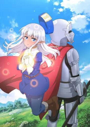 Этот противный целитель! / Kono Healer, Mendokusai (2022) cериал мультфильм аниме смотреть онлайн Этот противный целитель! / Kono Healer, Mendokusai (2022) cериал мультфильм аниме смотреть онлайн в хорошем качестве