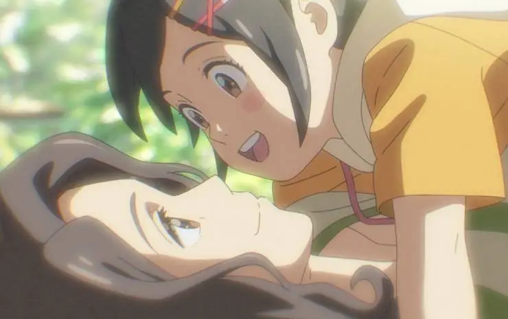 Судзумэ, закрывающая двери (2022) смотреть онлайн бесплатно Судзумэ, закрывающая двери (2022) мультфильм смотреть онлайн бесплатно